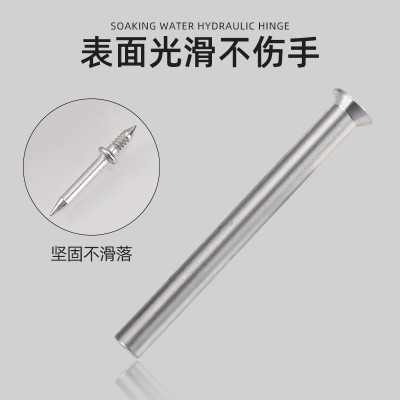 高强度无痕钉实木踢脚线专用免打孔无痕钉双头踢脚线牛角钉图2