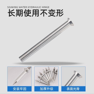 高强度无痕钉实木踢脚线专用免打孔无痕钉双头踢脚线牛角钉图3