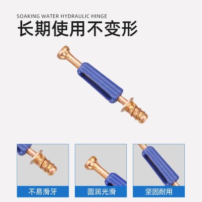 A扣隐形连接件家具螺丝紧固件衣柜橱柜鞋柜层板可拆卸加厚快装杆图3