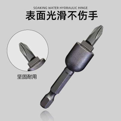 A扣隐形连接件家具螺丝紧固件衣柜橱柜鞋柜层板可拆卸加厚快装杆图2