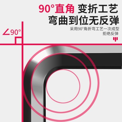 内六角扳手套装内六角螺丝刀工具套装方扳手梅花内六方板手图4