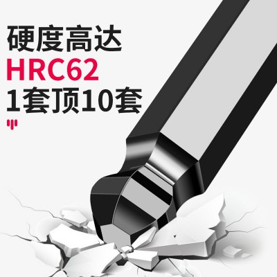 内六角扳手套装内六角螺丝刀工具套装方扳手梅花内六方板手图2