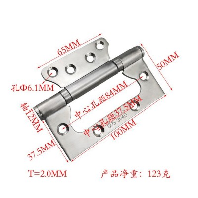 免开槽隐形门合页闭门器缓冲液压弹簧自动关门4寸不锈钢子母合页图2
