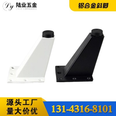 铝合金斜柜脚沙发浴室柜脚 电视柜脚可调节柜脚家具五金沙发配件图4