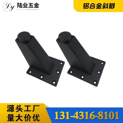铝合金斜柜脚沙发浴室柜脚 电视柜脚可调节柜脚家具五金沙发配件图2