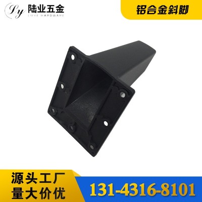 铝合金斜柜脚沙发浴室柜脚 电视柜脚可调节柜脚家具五金沙发配件图3