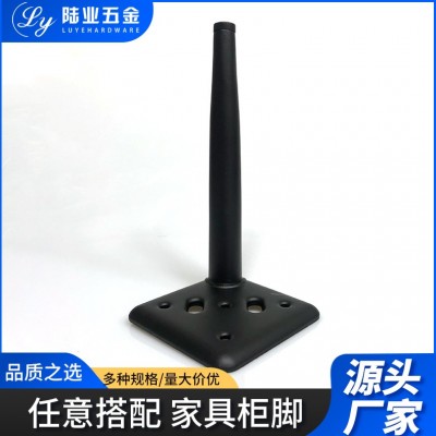 陆业五金 小圆锥脚支撑腿金属家具沙发脚黑配金柜脚轻奢桌脚锥脚图5