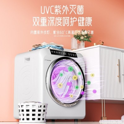 德用智能滚筒式烘干机衣物服速干衣机全自动小型杀菌除螨壁挂图2