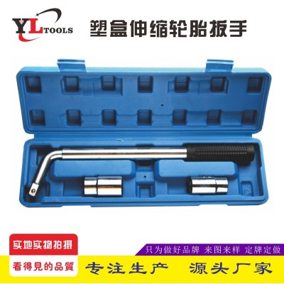 盒装伸缩式省力十字轮胎扳手拆卸轮胎维修汽车便携式伸缩换胎工具图5
