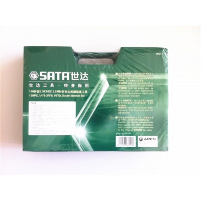 SATA世达组合工具套装120件套6.3*10.12.5MM系列公英制组套工具图5