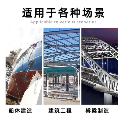 飞高磁力钻工业级电磁钻多功能磁座钻吸铁钻钢板取芯钻调速攻丝机图4