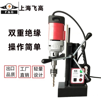 飞高磁力钻工业级电磁钻多功能磁座钻吸铁钻钢板取芯钻调速攻丝机图2