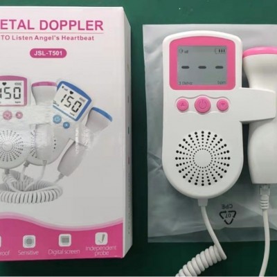 胎心仪家用胎心监测仪听胎心监护器听诊器孕妇心率 fetal doppler图4