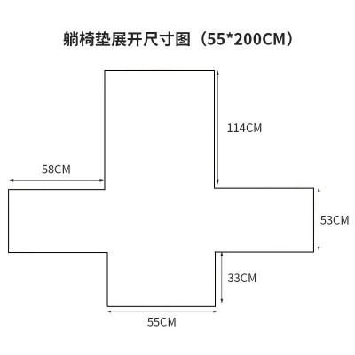 厂家批发躺椅一体防水沙发罩套欧美通用防脏宠物沙发纯色保护垫套图4