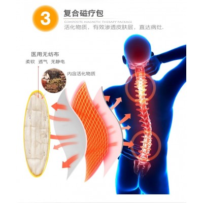健缘中医封包综合治疗仪腰椎间盘突出肩颈热敷理疗仪器磁疗包骨刺图4