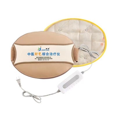 湖南健缘中医封包综合治疗仪热敷理疗包腰椎间盘肩颈复合暖宫调经图5