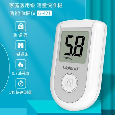 爱奥乐个人精准血糖仪家用血糖仪智能传输血糖仪源头厂家贴牌定制图2
