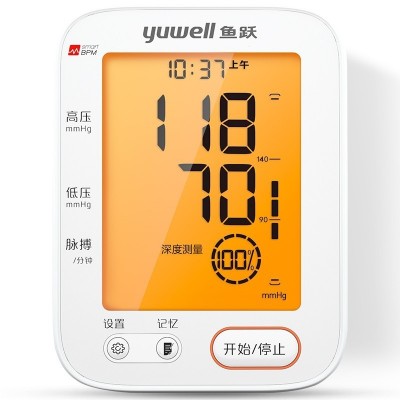 鱼跃电子臂式血压计YE690F高精准血压测量仪家用语音血压仪YE655D图4