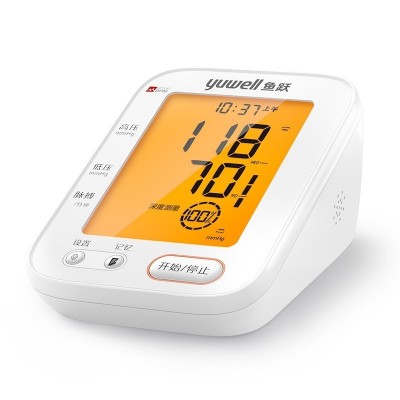 鱼跃电子臂式血压计YE690F高精准血压测量仪家用语音血压仪YE655D图5