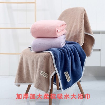 批发浴巾530g女珊瑚绒加厚成人吸水家用沙滩巾加大浴巾logo非全棉图2