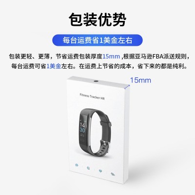 S5手环测体温血压健身心率计步智能手环手表工厂礼品批发 运动手环图3