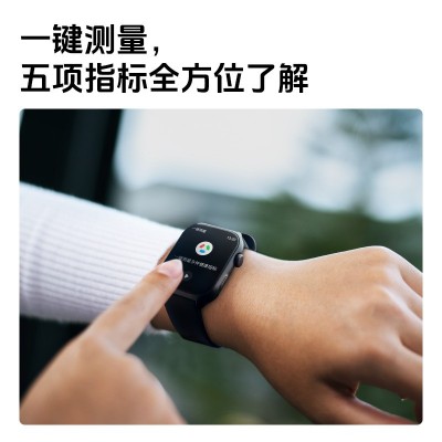 2024跨境GTS7pro智能手表心率血氧监测运动手表全肤色 检测手环图2