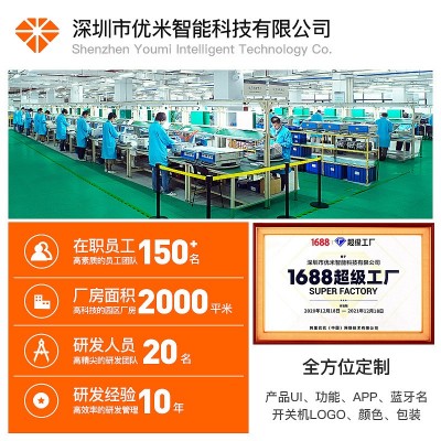 C6S蓝牙运动计步手环血氧心率血压消息提醒久坐提醒健康 智能手环图2