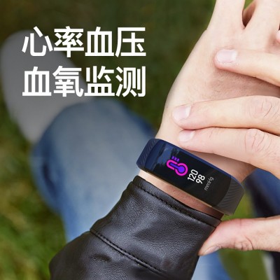 C6S蓝牙运动计步手环血氧心率血压消息提醒久坐提醒健康 智能手环图4