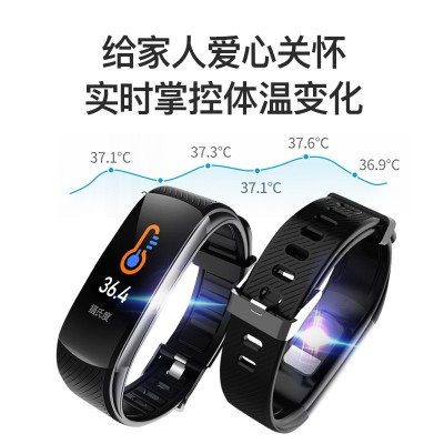跨境C6T测体温手环 血压心率血氧睡眠运动计步健康监测 智能手环图3