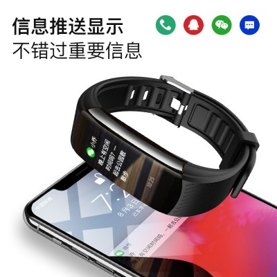 跨境C6T测体温手环 血压心率血氧睡眠运动计步健康监测 智能手环图4