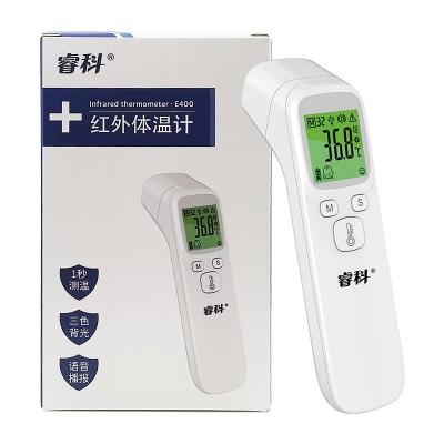 睿科体温计红外测温额温枪家用医用精准儿童成人一体机E400温度计图3