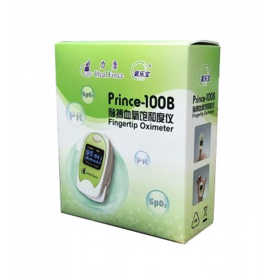 力康指夹式脉博血氧饱和度仪Prince-100B 家用脉氧仪心率脉搏仪图3