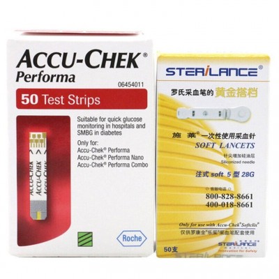 罗氏卓越血糖试纸卓越金采血糖仪accu-chek 家用血糖仪送50片试纸图5