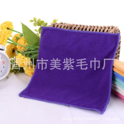 超细纤维小方巾礼品汽车赠品小毛巾20*2025*2530*30清洁巾图3