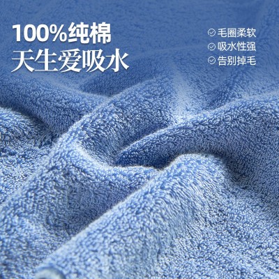 洁玉AAA抑菌毛巾纯棉加厚洗脸家用男女全棉吸水柔软洗澡臻萃面巾图4