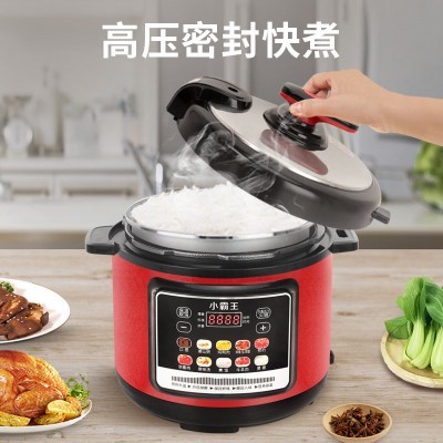 智能电压力锅2.5L/4L/5L/6L家用电饭煲单双胆电压力锅带一键排气图3