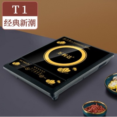 万利达电磁炉家用大功率火锅炉灶电磁炉礼品跨境电商英文电磁炉图2