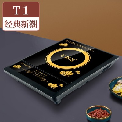 万利达电磁炉家用大功率火锅炉灶电磁炉礼品跨境电商英文电磁炉图5