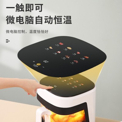 空气炸锅5.5L新款可视家用多功能全自动大容量电炸锅批发一件代发图3