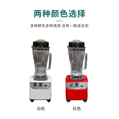 新款家用双杯搅拌机破壁机多功能辅食料理榨汁碎肉研磨电机图4