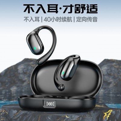 OWS无线蓝牙耳机X18气传导挂耳式不入耳数显降噪运动式超长续航图3