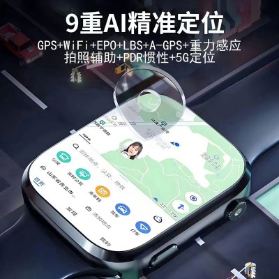 正品双摄儿童智能手表5G全网通电话手表可插卡WiFi下载小学生定位图4