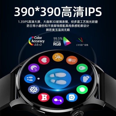 智能手表GT3 成人手表可通话蓝牙多功能运动手环图2