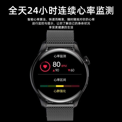 智能手表GT3 成人手表可通话蓝牙多功能运动手环图3