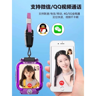 Z9小学生小天才盖亚电话手表防水智能Z6男孩女孩儿童z8旗舰店d3图3