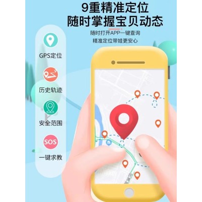 Z9小学生小天才盖亚电话手表防水智能Z6男孩女孩儿童z8旗舰店d3图2