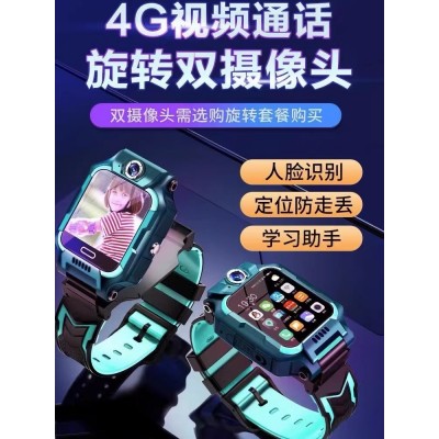 官方正品小天才盖亚电话手表儿童Z6智能Z8限量版Z9防水旗舰店学生图3