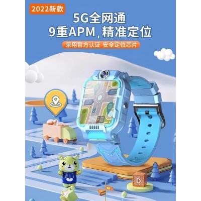 官方正品小天才盖亚电话手表儿童Z6智能Z8限量版Z9防水旗舰店学生图2