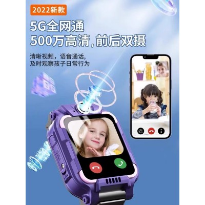 官方正品小天才盖亚电话手表儿童Z6智能Z8限量版Z9防水旗舰店学生图4