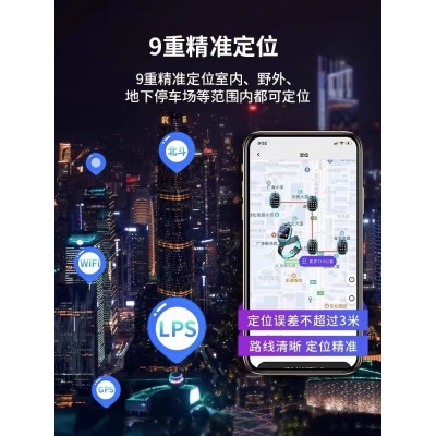 官方正品小天才盖亚电话手表儿童Z6智能Z8限量版Z9防水旗舰店学生图5